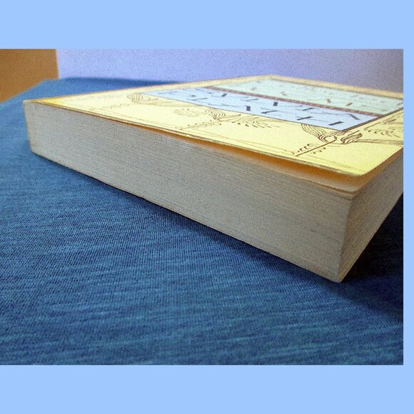 Book: The Collected Poems of Sylvia Plath - Picture 10 of 11